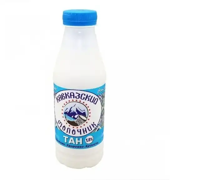 Тан